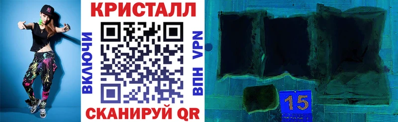 как найти наркотики Гуково АМФЕТАМИН 97%