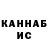 Экстази Cube Artem Khodakov