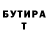 КЕТАМИН VHQ even1ng