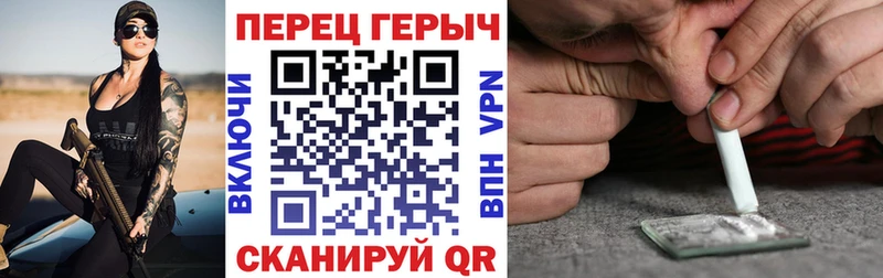 ГЕРОИН Афган Гуково