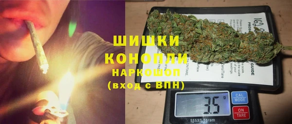 трава Алексеевка