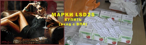 гашиш Алзамай