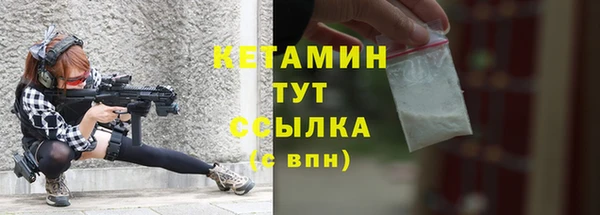 марихуана Приозерск
