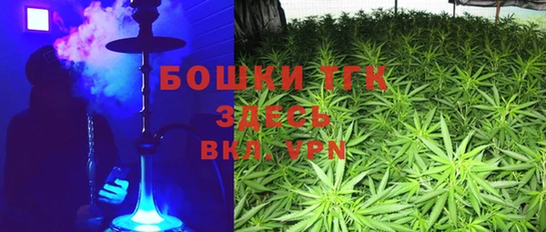 гашиш Алзамай
