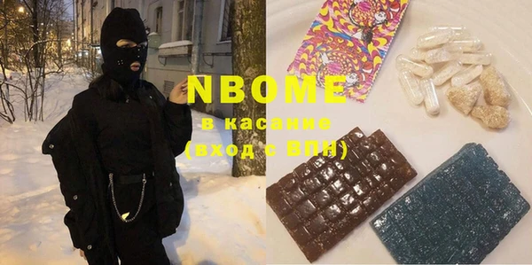 мяу мяу мука Алексин