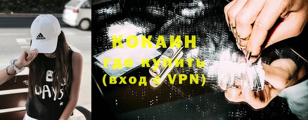 мяу мяу мука Алексин