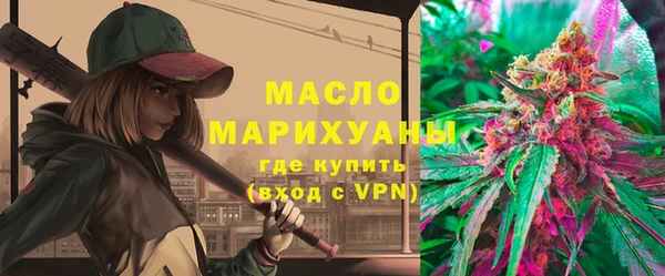 крисы Протвино