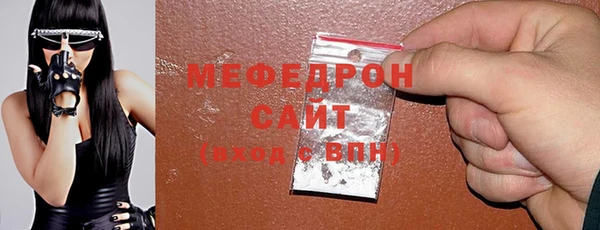 мяу мяу мука Алексин